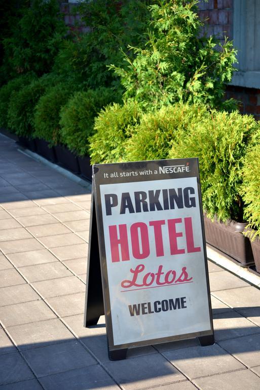 Lotos Depandans Nis Exterior foto